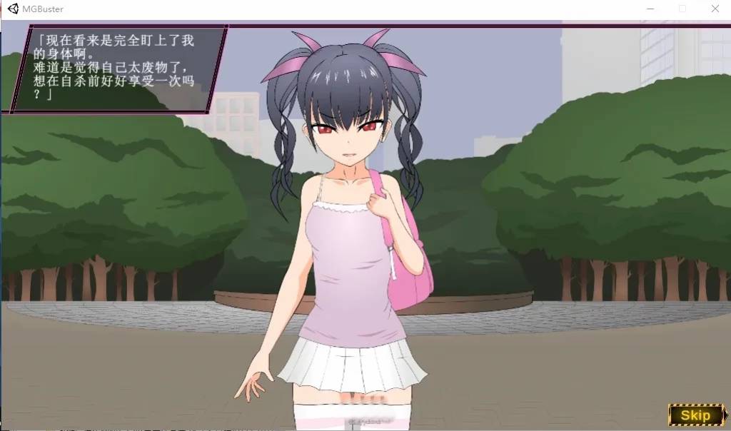 【互动SLG/汉化/动态】魔法少女榴璃香 Ver1.2 精翻汉化步兵版+攻略 [1G]