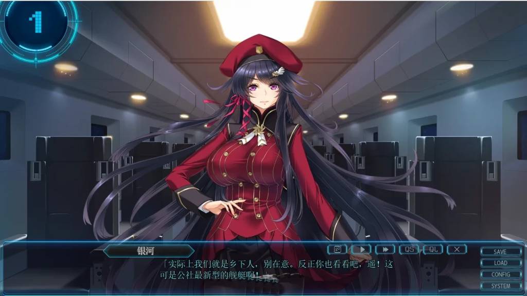 【大型SLG/汉化】星空巴比伦-逼近而来怪物娘姐姐- AI汉化版+全CG存档 [3.4G]