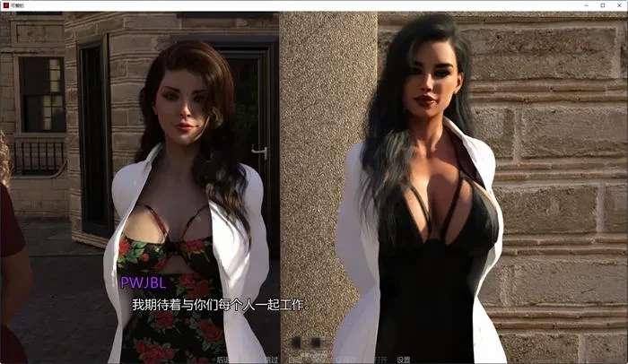 【动态/SLG】美味奶昔(Milfylicious) ver0.23 高压汉化版[2.5G]