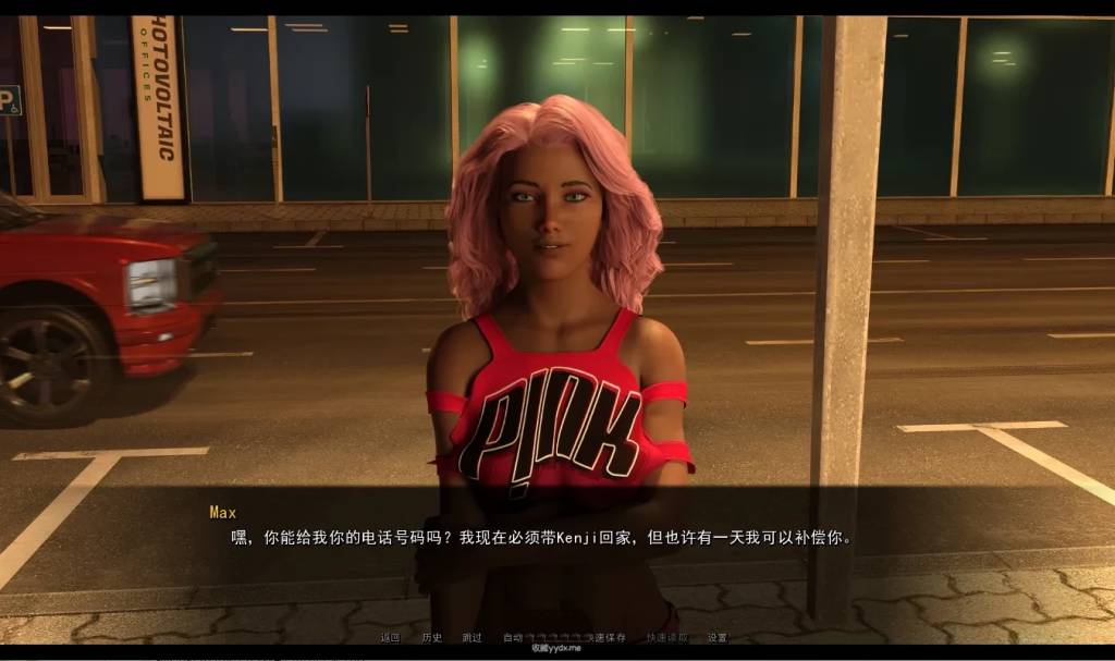 【SLG/汉化】奇迹世界 Worlds of Wonders ver0.2.17 汉化版 [2.2G]