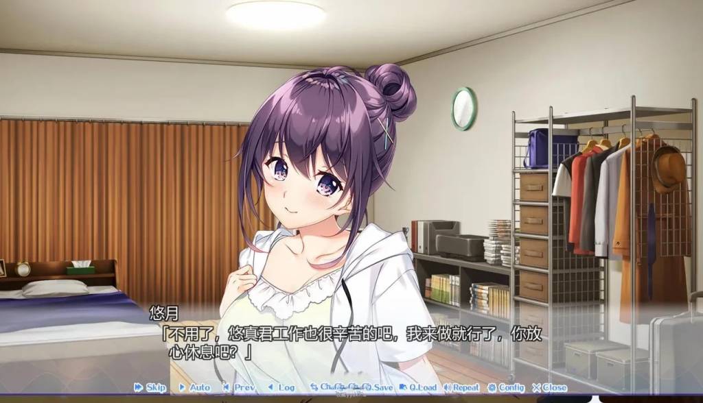 【电脑】[拔作] 指间恋爱：悠月＆美琴編 ゆびさきコネクション 汉化版+全存档CV 3.5G