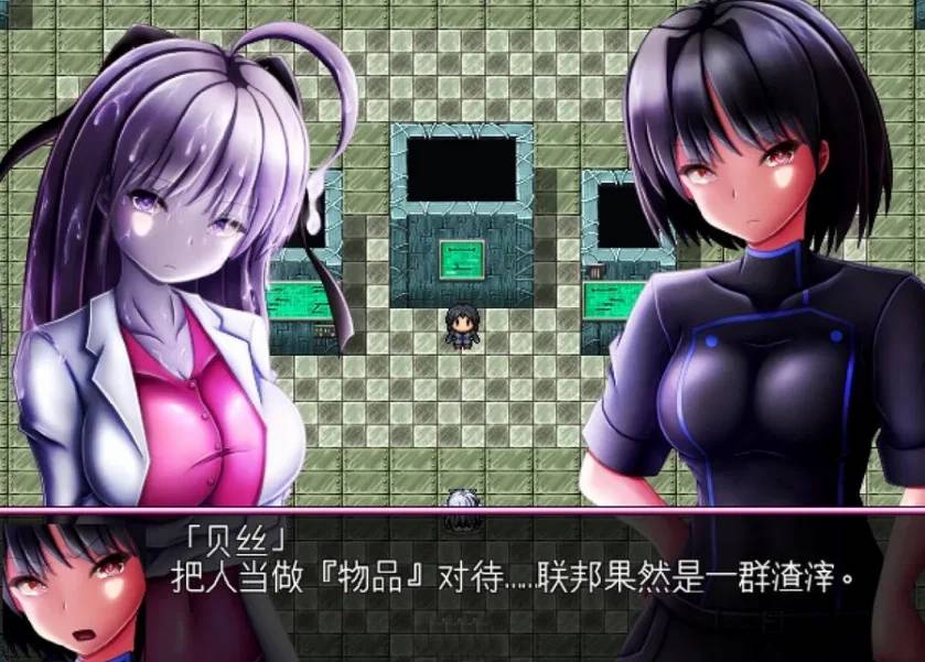 【RPG/汉化】真魔物娘融合 真・モンむす☆ふゅ～じょん 精翻汉化版 [3.6G]