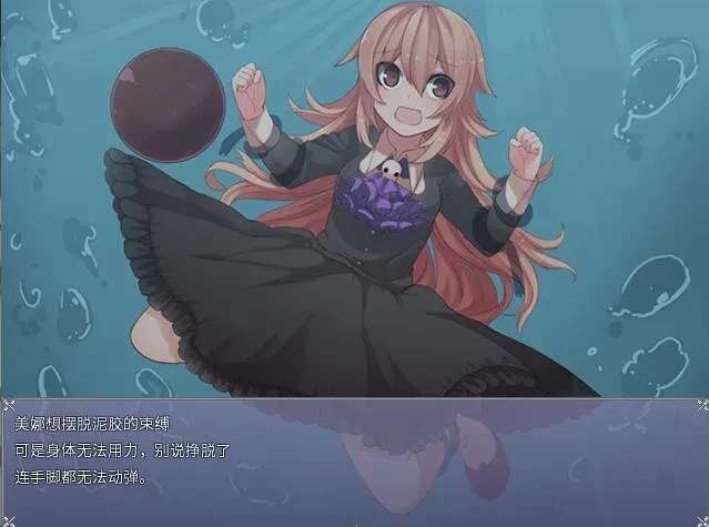 【RPG/中文】血的代价-Blood Price！-V1.0.8-官方中文步兵版 [668M]