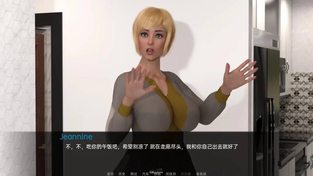 [SLG/中文] 认识新邻居Meet the New Neighbors-0.3 汉化版 [1G]