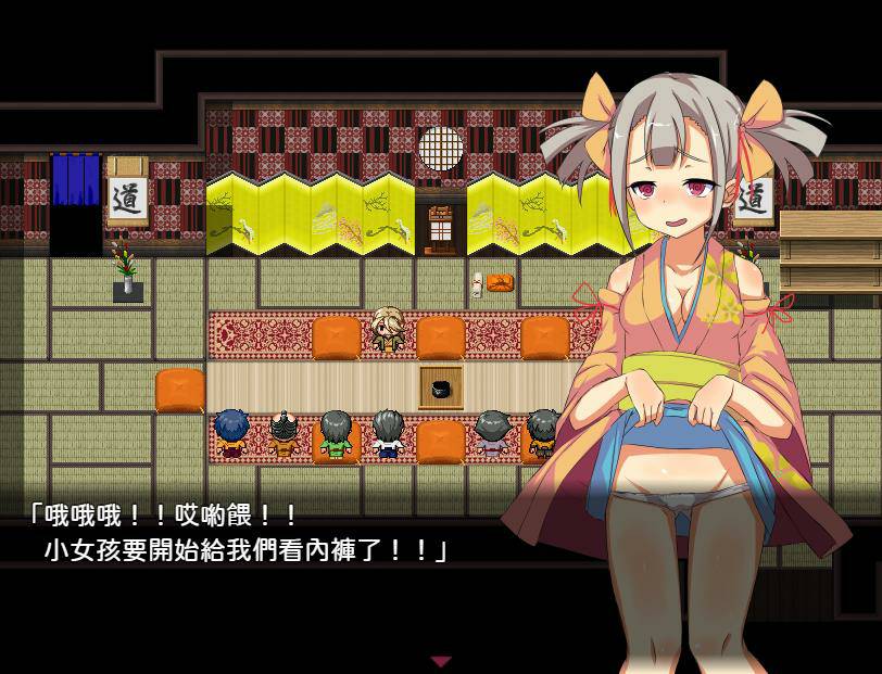 【爆款RPG汉化】被囚禁的神明与旅行的少女 V1.17 御所精翻汉化修复版【更新PC+安卓2.2G】