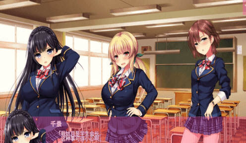 像游戏一样的社保生活2中文汉化版+CG动画社会保障ADV游戏