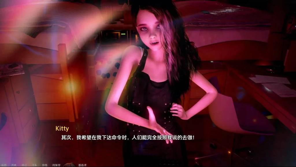 【SLG/汉化】 性与魔法 Sex And Magic-汉化完结版 [3.4G]