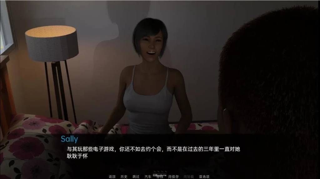 [SLG/中文] 认识新邻居Meet the New Neighbors-0.3 汉化版 [1G]