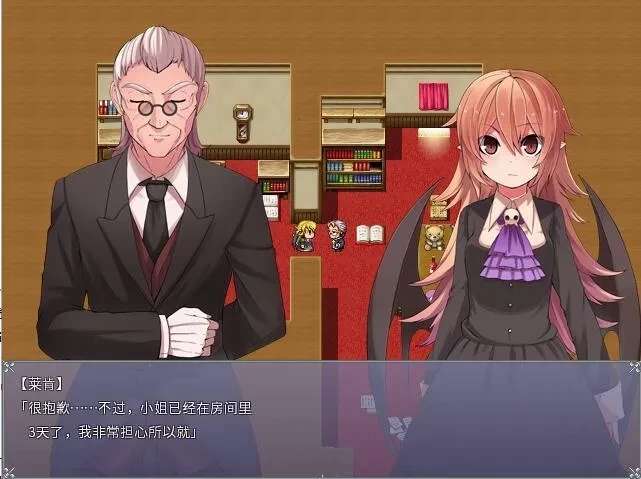 【RPG/中文】血的代价-Blood Price！-V1.0.8-官方中文步兵版 [668M]