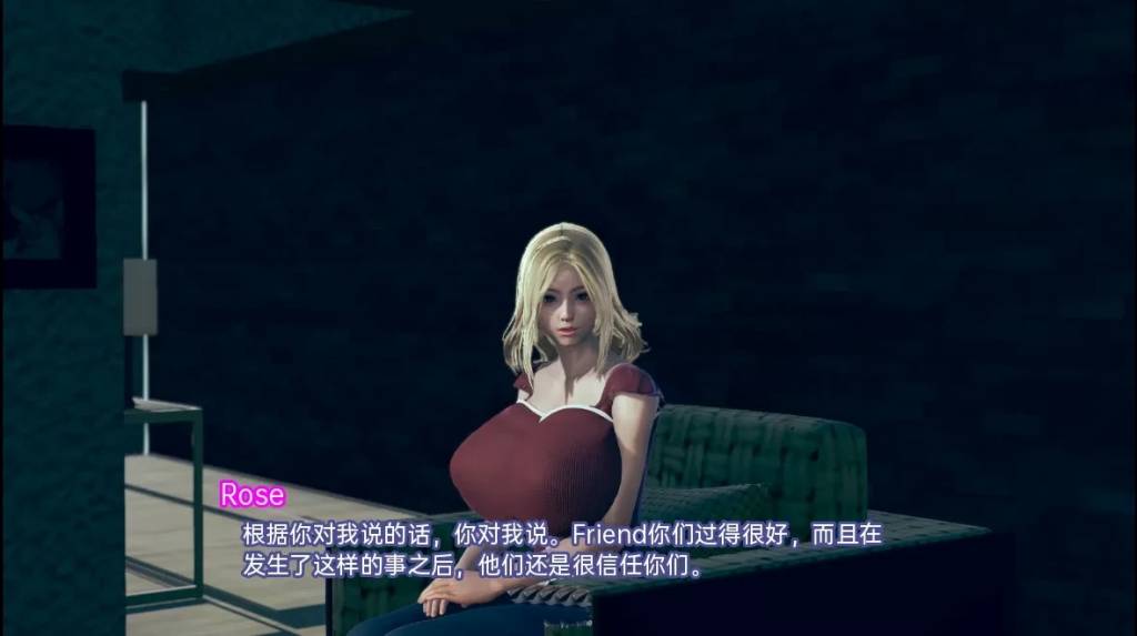 【SLG/中文】逆反心理 逆向心理学 Reverse Psychology v0.28 Public汉化版 [3G]