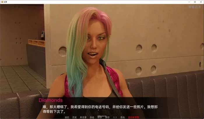 【SLG/动态】列表(The List) ver0.07 汉化版[1.8G]