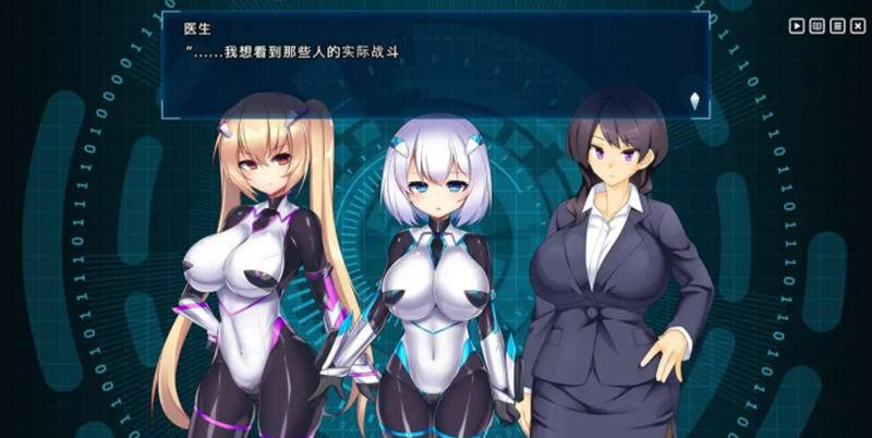 神具姬：英雄反抗者多米Ver1.05云汉化版+存档爆款SLG游戏[2.6G]