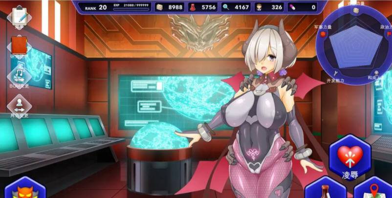 神具姬：英雄反抗者多米Ver1.05云汉化版+存档爆款SLG游戏[2.6G]