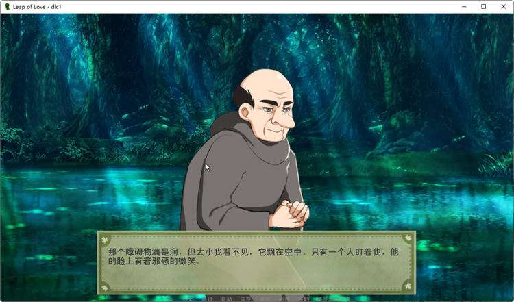 爱的跳跃Ver2.4.3精翻汉化版整合所有DLCSPC+安卓 手绘SLG游戏[1G]