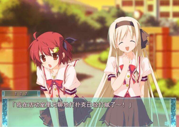 星空的记忆FD4K精翻汉化重置版+全CG存档+全CV[6.6G]