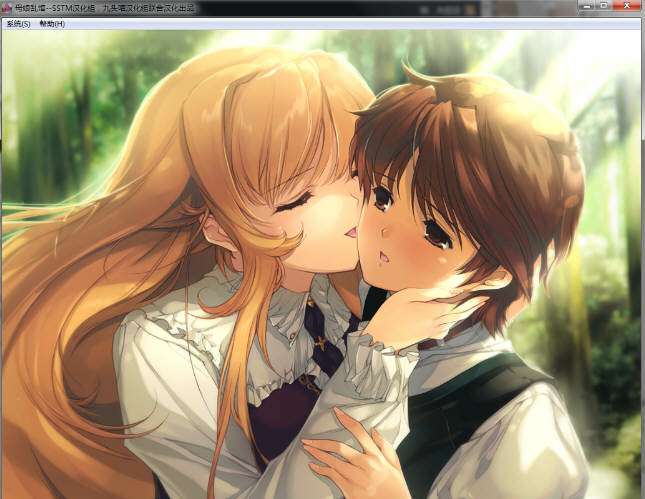 母娘乱馆Ver2.8最终完整汉化版+存档+攻略+全CG包SLG+ADV