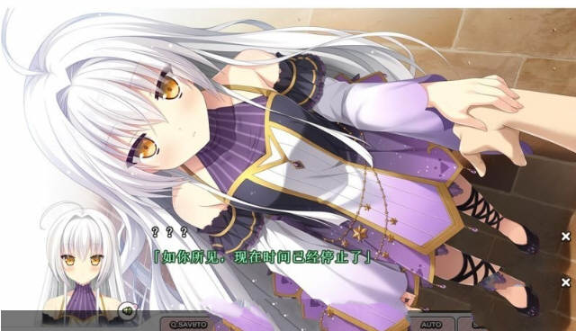 时间停止：不可避免的命运~相见5分属于我！汉化版ADV游戏