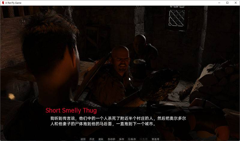 赛博空间Ver0.15精翻汉化版PC+安卓SLG游戏[1.2G]