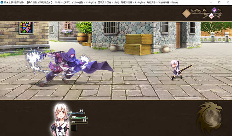 终末之子：起源物语V2.0官方中文步兵版+典藏CG包[2G]