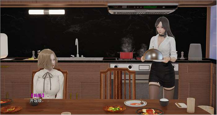 她的漂亮闺蜜上&下官方中文版PC+安卓模拟器ADV游戏[2G]