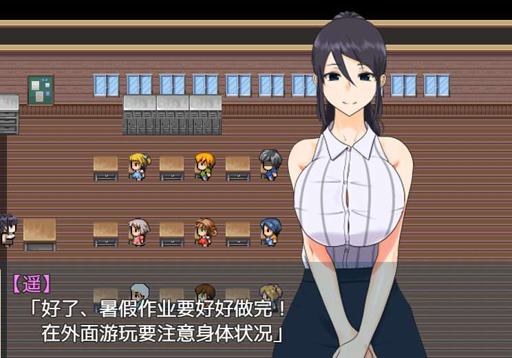 姐姐和正太的暑假!完整汉化版★小马拉大车 PC+安卓 2G(回想码: ztsjhxm)