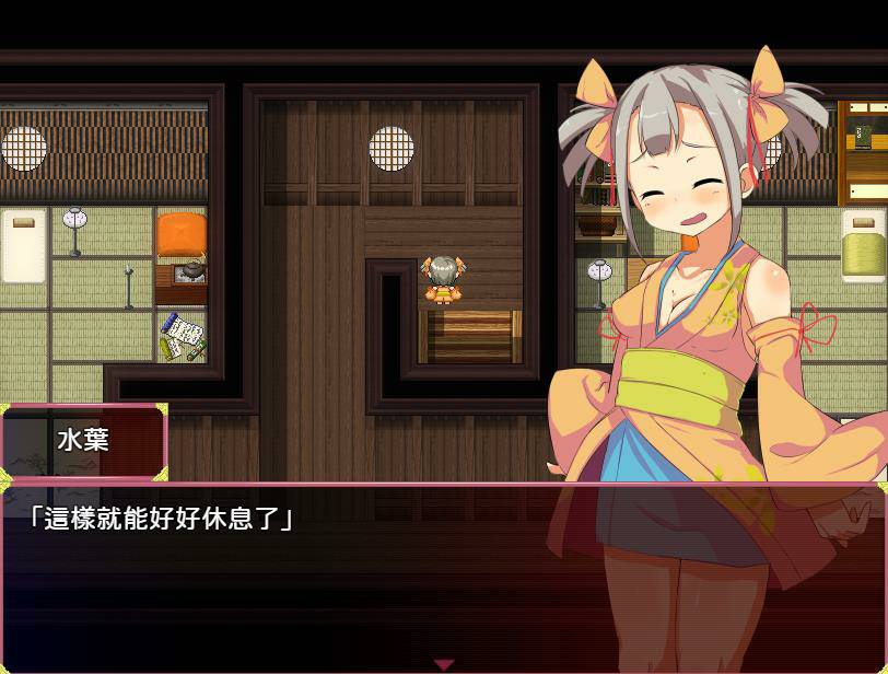 【爆款RPG汉化】被囚禁的神明与旅行的少女 V1.17 御所精翻汉化修复版【更新PC+安卓2.2G】