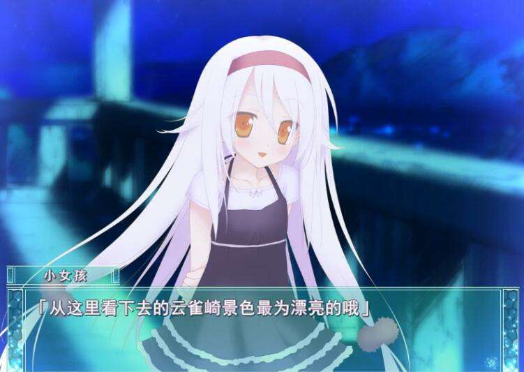 星空的记忆FD4K精翻汉化重置版+全CG存档+全CV[6.6G]