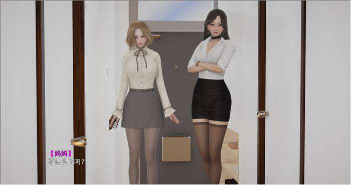 她的漂亮闺蜜上&下官方中文版PC+安卓模拟器ADV游戏[2G]