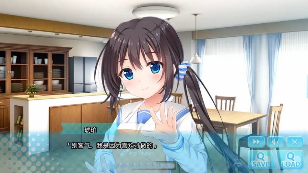 哥哥，早上起床之前都要抱紧我哦 v0.983官方简体中文版 10分