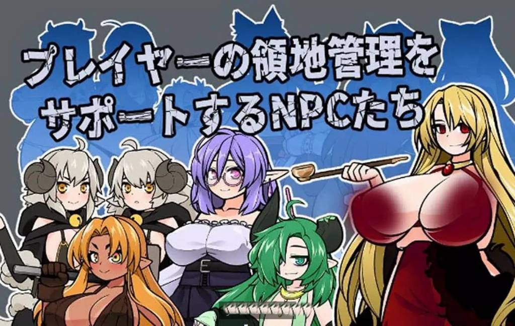 怪物黑市 ver2.016 官方中文版+大型DLC 经营SLG游戏+存档 700M