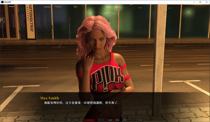 奇迹世界(Worlds of Wonders) ver0.2.18 汉化版 PC+安卓 沙盒SLG游戏 2.4G