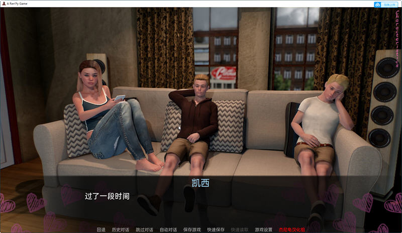 夏天的故事(Summer Story) ver0.2.8 汉化版 PC+安卓 动态SLG游戏 2G