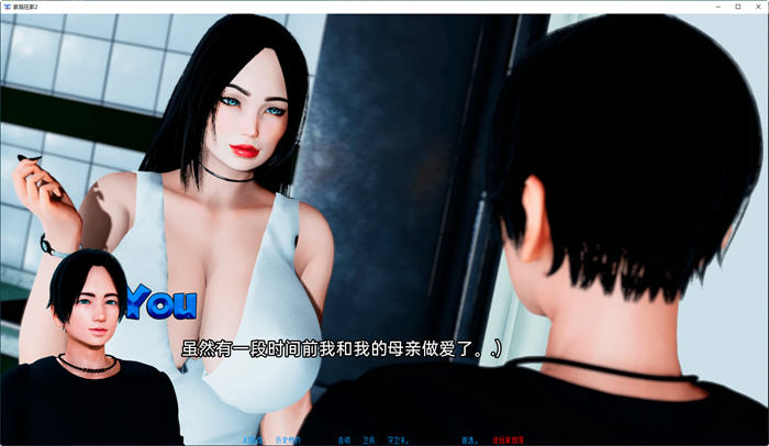 家人在家2(Family at Home2) Ep16 汉化版 动态SLG游戏 2.7G