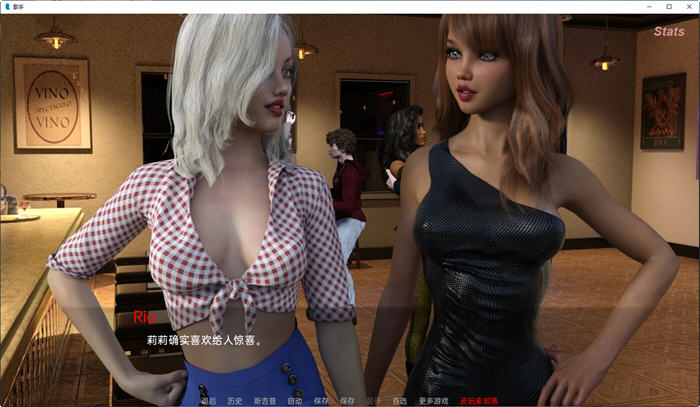 歌手(The Singer) ver0.6 汉化版 PC+安卓 动态SLG游戏 2.3G