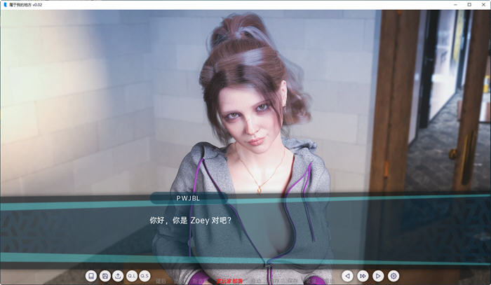 我属于某个地方 ver0.1.0.0 汉化版 PC+安卓 动态SLG游戏 1.5G