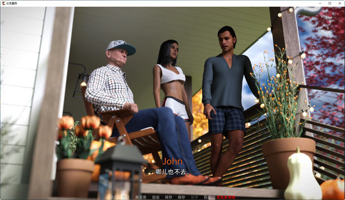 红色露西(Red Lucy) ver0.9 汉化版 PC+安卓 动态SLG游戏 2.1G