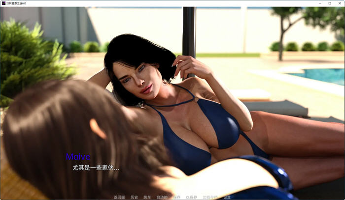 命运与生命:沃林霍恩之谜 CH.9 汉化版 PC+安卓 动态SLG游戏 1.6G