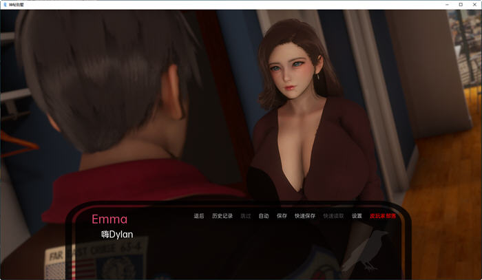 神秘别墅(The Mystery Villa) Ep.5 汉化版 PC+安卓 动态SLG游戏 1.5G