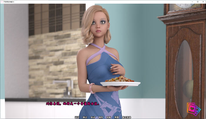 本能(Unnatural Instinct) ver0.6 汉化版 PC+安卓 动态SLG游戏 2.9G