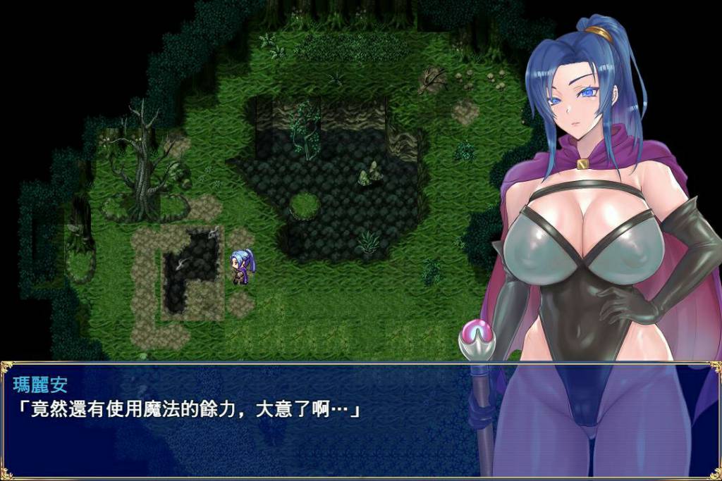 35岁魔术师独自踏上炸金之旅AI精翻汉化版+存档[900M]