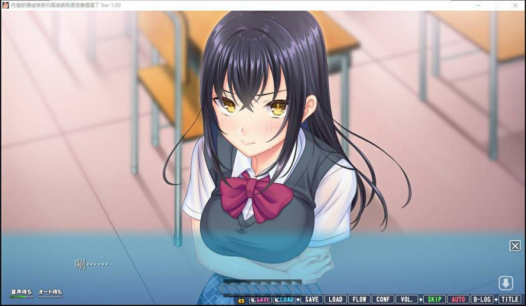 女友喜欢别人的欧金金AI精翻汉化版+全CG存档[4G]