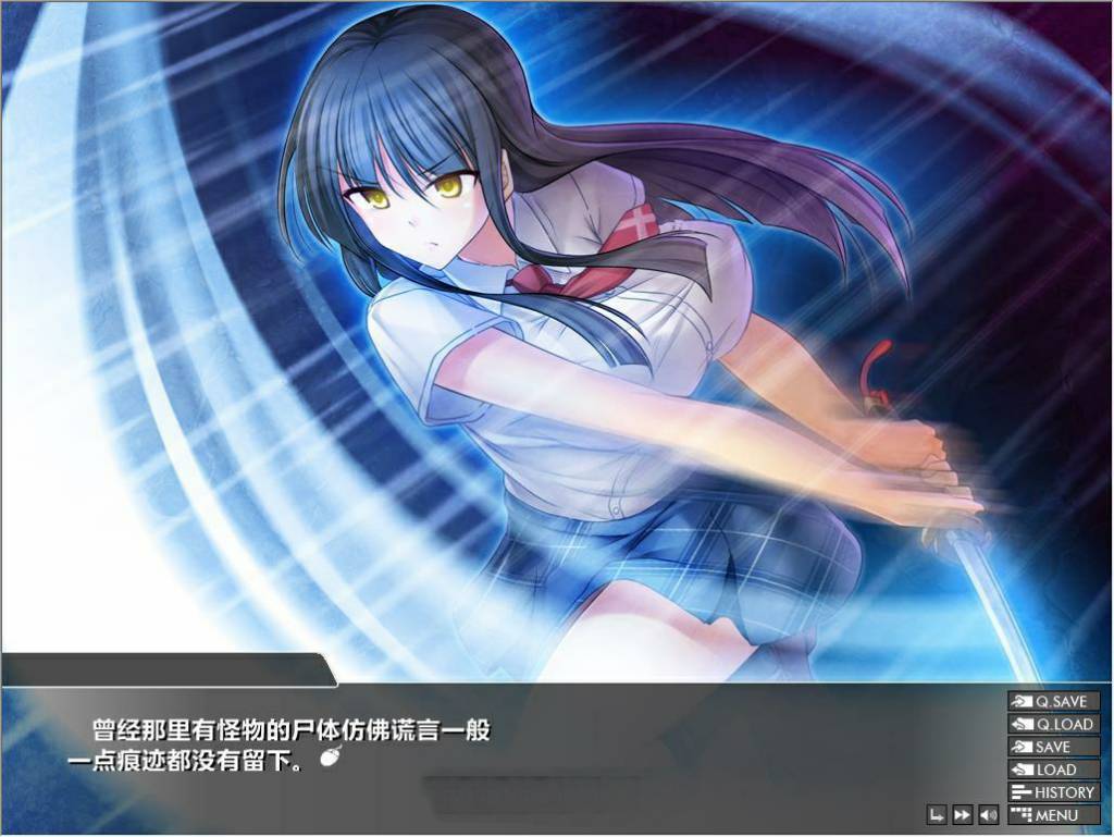 降魔夜凜：魔降ル夜ノ凜 精翻汉化版[600M]