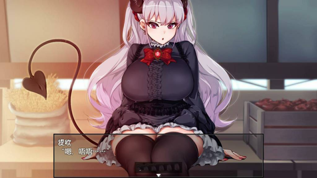 在恶魔面前大声说要做后宫Ver1.13官方中文版+存档[2G]