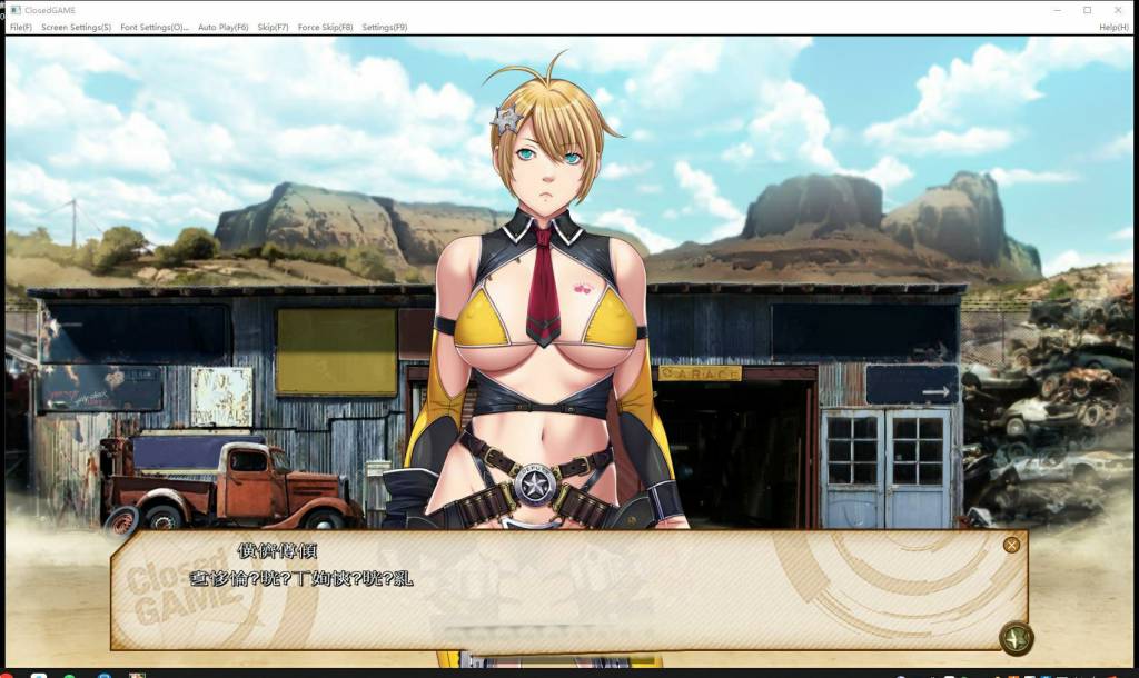 [聖少女PC+Tyranor模拟器] 封闭游戏：Closed GAME AI汉化无修版★CV 新汉化