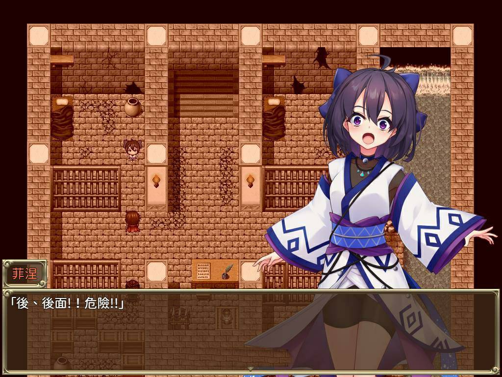 精灵奴御子菲涅:外传三部曲 官方中文版 RPG游戏+全存档 1.9G