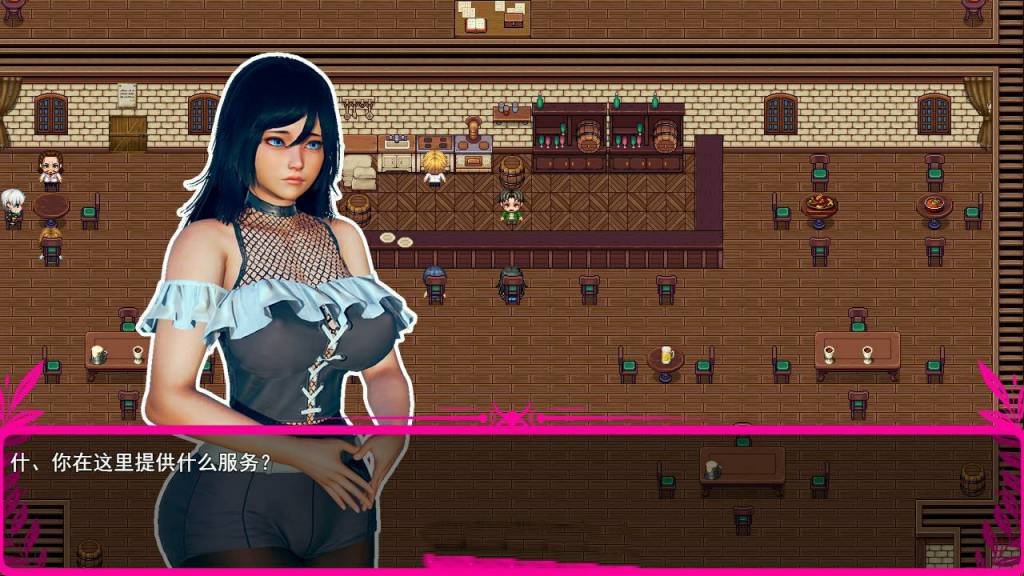 玫瑰湖的半边莲(Roselake’s Lobelia) ver1.2.1 云翻汉化版 RPG游戏 1.3G