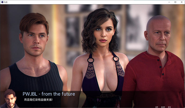 丹王(Pill King) ver0.17 汉化版 PC+安卓 沙盒动态SLG游戏 2.7G