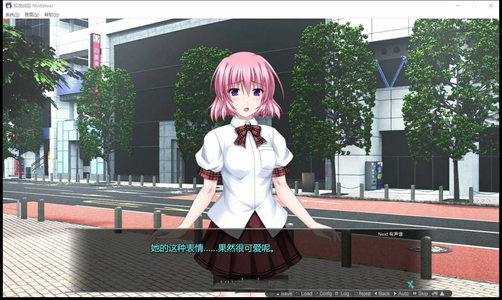 极煌战姬(Misteletear) 官方中文高清完整版 动态ACT清版游戏 3G