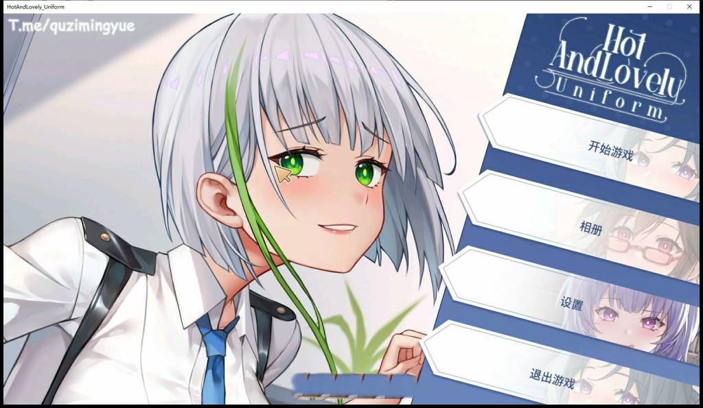 【互动三消SLG中文动态】火辣可爱：制服 Hot And Lovely：Uniform 官方中文版【1.2G新作】