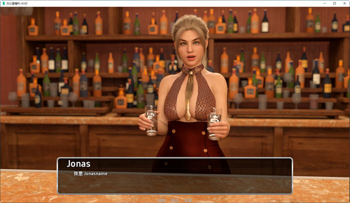 办公室福利(Office Perks) ver0.0.5.2 汉化版 PC+安卓 动态SLG游戏 2.4G